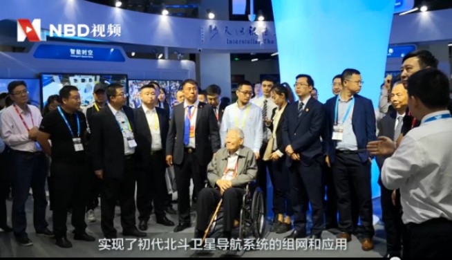 GPS不再是唯一選擇，北斗三號衛(wèi)星體系即將建設完成